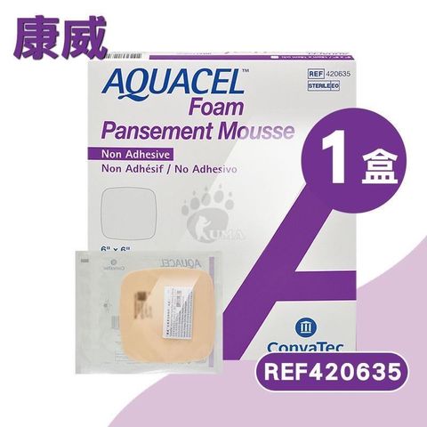 康威 愛康膚泡棉敷料(不可黏) 15*15cm (5片/盒)