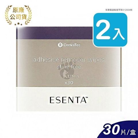 康威 無痛脫膠抹巾 (30片*2盒)