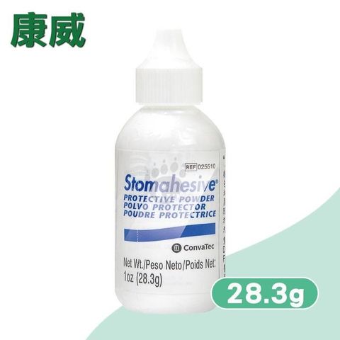 康威 適透膜粉(造口粉) (28.3g/瓶)
