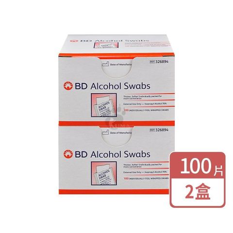 BD必帝 酒 精棉片 100片/盒 (2盒)