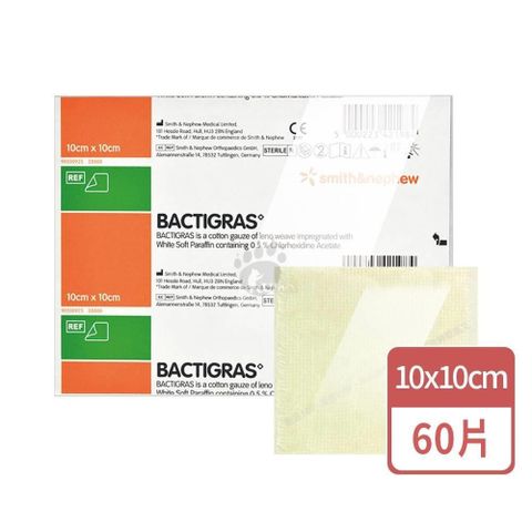 史耐輝 倍替格石蠟布X60片 (10x10cm/片)