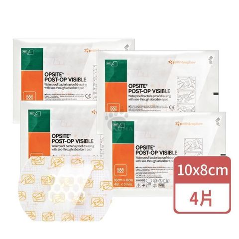 史耐輝 透視性晶格泡棉敷料X4片 (10x8cm/片)