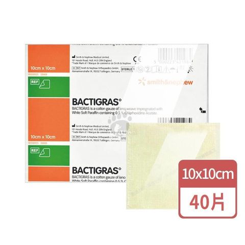 史耐輝 倍替格石蠟布X40片 (10x10cm/片)