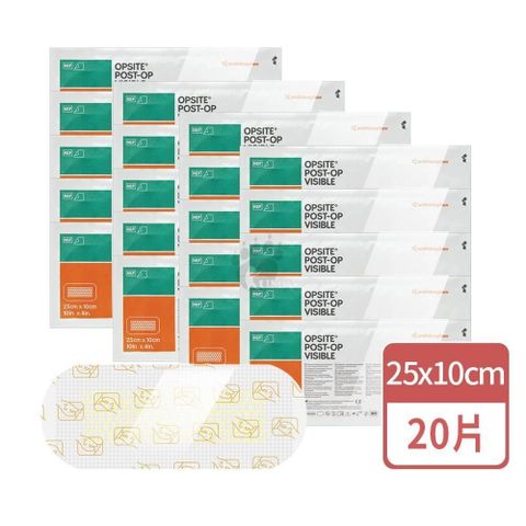 史耐輝 透視性晶格泡棉敷料X20片 (25x10cm/片)