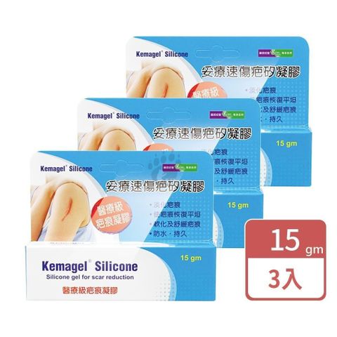 藥聯生技 妥療速傷疤矽凝膠 15g/支 (3入)