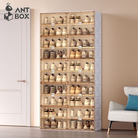 【ANTBOX 螞蟻盒子】免安裝折疊式鞋櫃20格