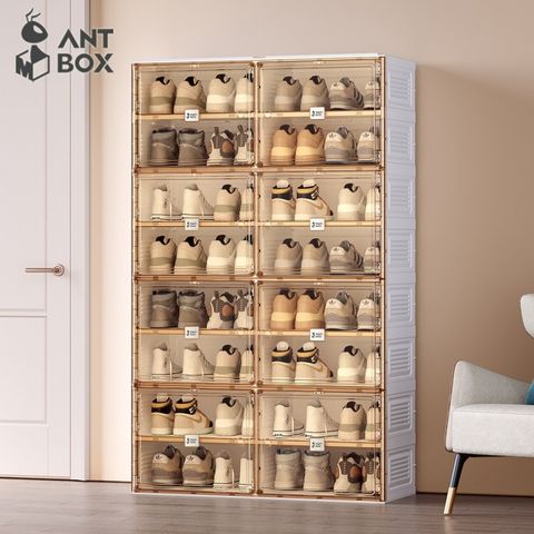 【ANTBOX 螞蟻盒子】免安裝折疊式鞋櫃16格