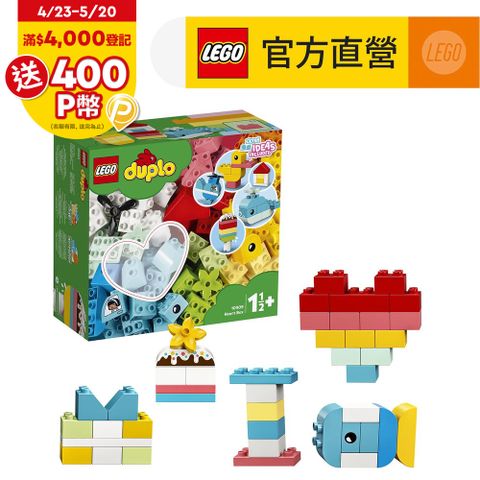 LEGO樂高 DUPLO得寶系列 10909 心型盒