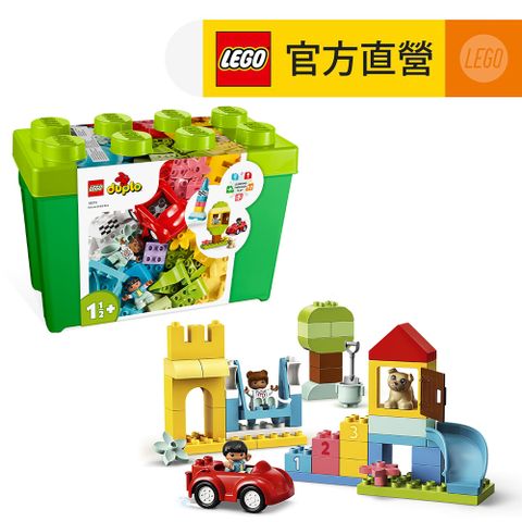 LEGO 樂高 得寶系列 10914 豪華顆粒盒(學齡前 嬰兒玩具)