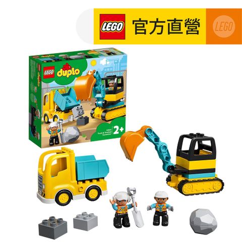 LEGO 樂高 得寶系列 10931卡車&挖土機( 挖掘機 學齡前)