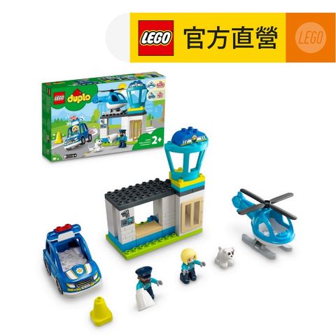 LEGO 樂高 得寶系列 10959 警察局與直升機(玩具車 學齡前玩具)