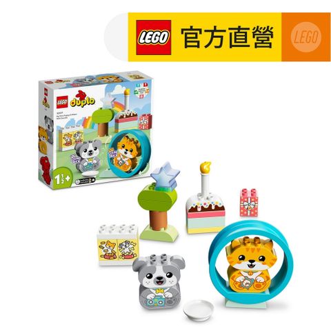 LEGO 樂高 得寶系列 10977 我的第一隻有聲小狗和小貓(嬰兒玩具 啟蒙玩具)