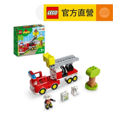 LEGO 樂高 得寶系列 10969 救援消防車(玩具車 玩具積木)