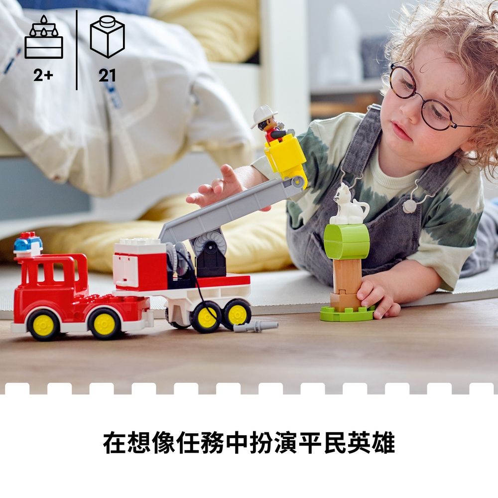 LEGO 樂高  得寶系列 10969 救援消防車(玩具車 玩具積木)