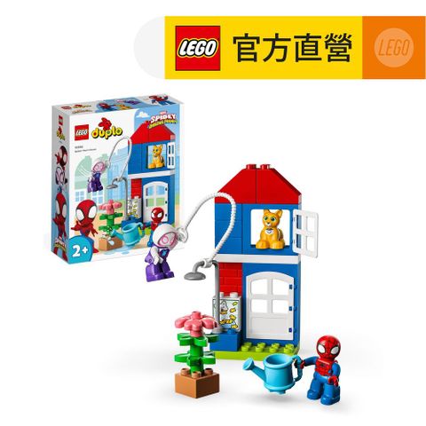 LEGO 樂高 得寶系列 10995 Spider-Man's House(蜘蛛人 幼兒積木)