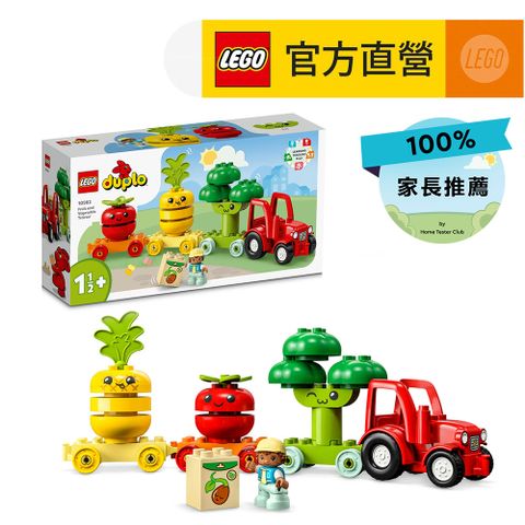 LEGO 樂高 得寶系列 10982 蔬果拖拉機(啟蒙益智玩具 幼兒積木)