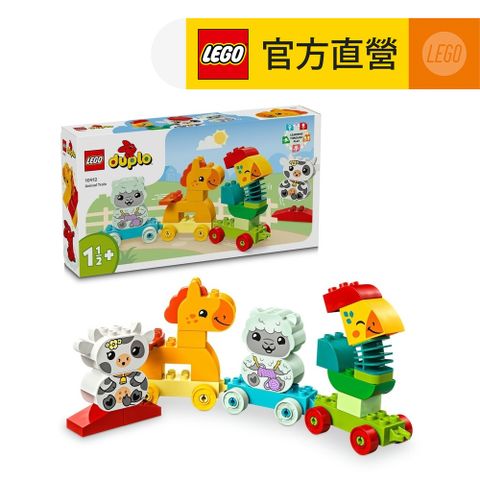 LEGO樂高 得寶系列 10412 動物火車