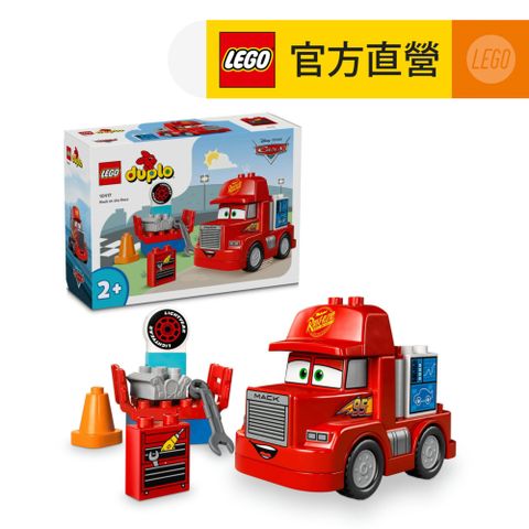 LEGO 樂高 得寶系列 10417 賽道上的麥大叔(汽車總動員 閃電麥坤 Mack at the Race)