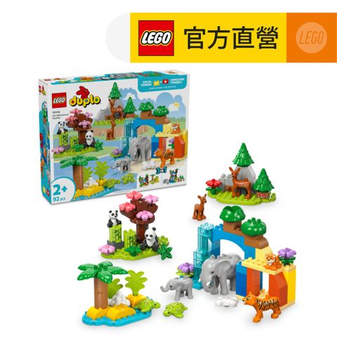 得寶系列 10446 3 合 1 野生動物家庭