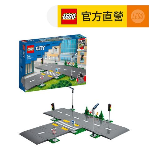 LEGO樂高城市系列60304道路底板(斑馬線 道路底板 DIY積木)