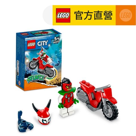 LEGO樂高 城市系列 60332 蠻橫魔蠍特技摩托車