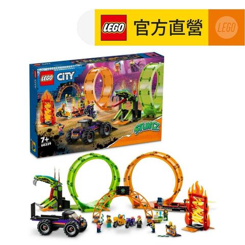 LEGO 樂高 城市系列 60339 雙重環形跑道競技場(摩托車 卡車)