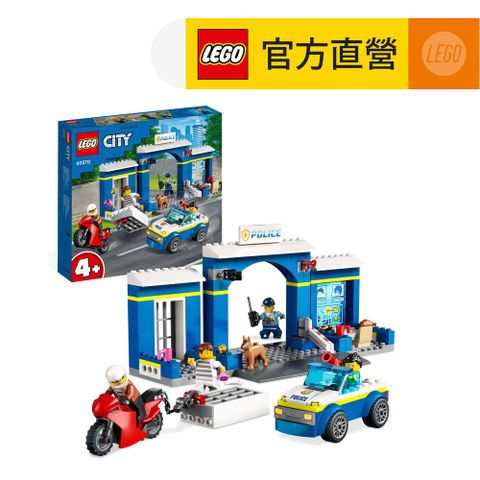 LEGO樂高 城市系列 60370 警察局追逐戰