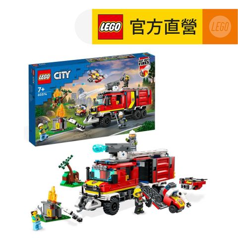 LEGO樂高城市系列60374消防指揮車