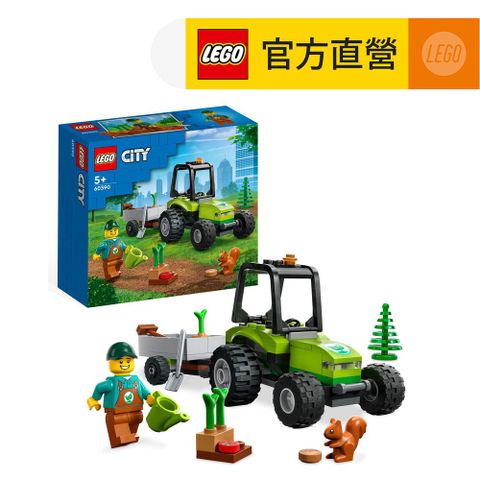 LEGO樂高 城市系列 60390 公園曳引機