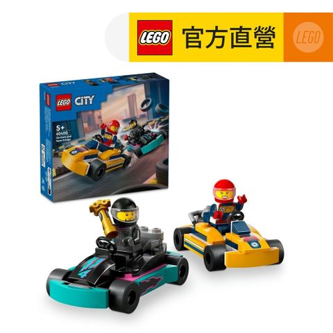 LEGO 樂高 城市系列 60400 卡丁車和賽車手(賽車積木 玩具車)