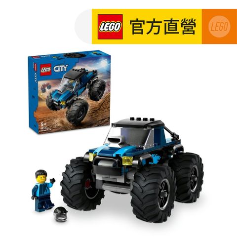 LEGO 樂高 城市系列 60402 藍色怪獸卡車(玩具車 交通工具)