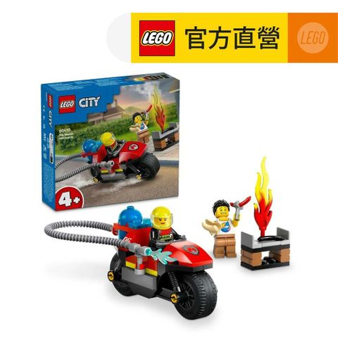 LEGO 樂高 城市系列 60410 消防救援摩托車(玩具車 交通工具)