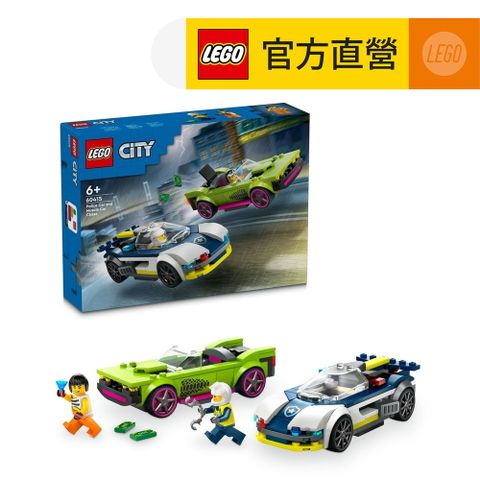 LEGO樂高城市系列60415警車和肌肉車追逐戰