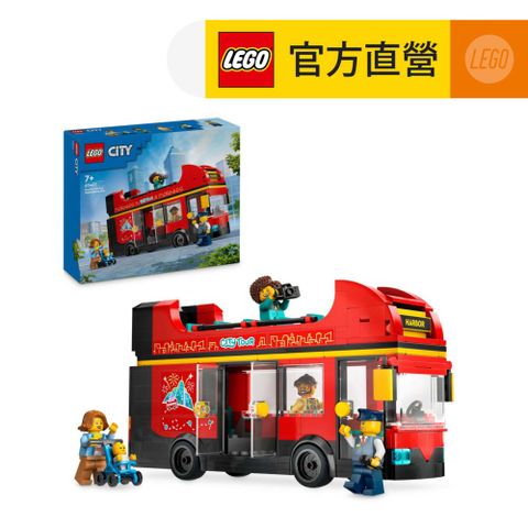 LEGO 樂高 城市系列 60407 紅色雙層觀光巴士(交通工具 DIY積木)