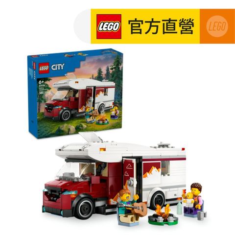 LEGO 樂高 城市系列 60454 假期冒險露營車(交通工具玩具 兒童玩具 積木)