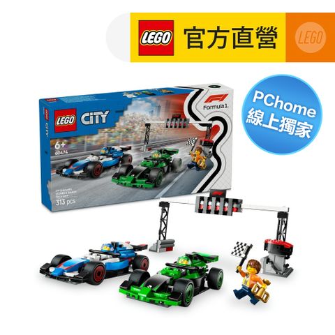 LEGO 樂高 城市系列 60474 F1 起跑區與 VCARB 和 Sauber 賽車(兒童玩具 積木 一級方程式 玩具車)