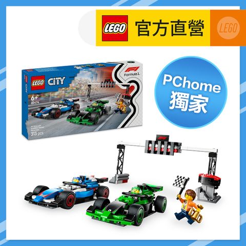 LEGO樂高 城市系列 60474 F1 起跑區與 VCARB 和 Sauber 賽車