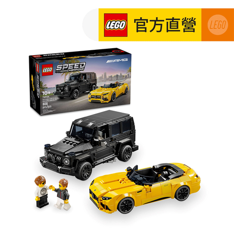 LEGO 樂高 極速賽車系列 76924 Mercedes-AMG G 63 和 Mercedes-AMG SL 63(賓士 跑車模型)