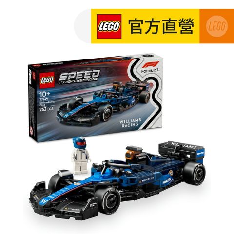 LEGO 樂高 極速賽車系列 77249 Williams Racing FW46 F1賽車(兒童玩具 跑車模型 一級方程式 威廉斯車隊)