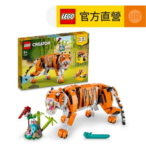 LEGO樂高 創意百變系列3合1 31129 猛虎