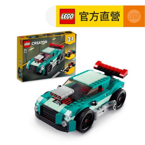 LEGO樂高創意百變系列3合131127街頭賽車