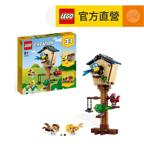 LEGO 樂高 PC線上獨家 創意百變系列3合1 31143 鳥屋(動物玩具 玩具積木)