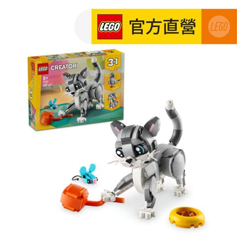 LEGO 樂高 創意百變系列3合1 31163 頑皮貓咪(DIY積木 動物玩具 兒童玩具)