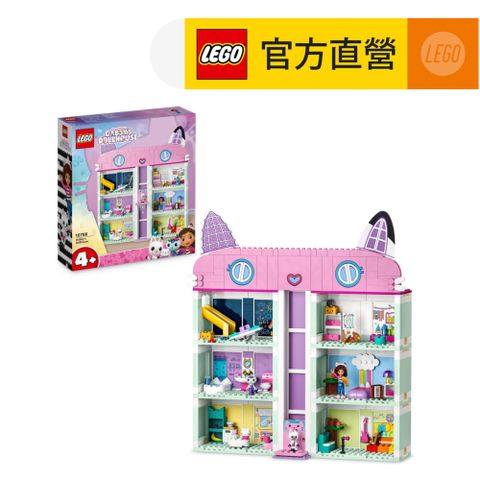 LEGO 樂高 Gabby's Dollhouse 10788 Gabby's Dollhouse(玩具娃娃屋 蓋比的娃娃屋)