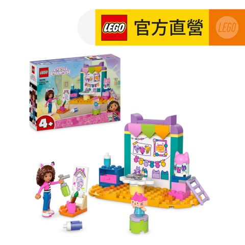 LEGO 樂高 Gabby's Dollhouse 10795 寶寶盒的趣味手工藝(Crafting with Baby Box 蓋比的娃娃屋)