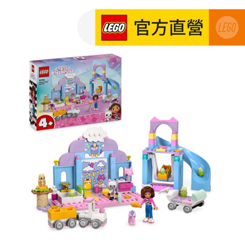 LEGO 樂高 Gabby's Dollhouse 10796 蓋比的貓咪托育耳(Gabby's Kitty Care Ear 蓋比的娃娃屋)