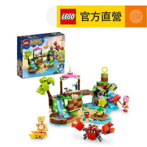 LEGO 樂高 音速小子系列 76992 Amy的動物救援小島(Amy's Animal Rescue Island 塔爾斯)