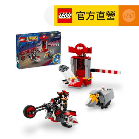 LEGO 樂高 音速小子系列 76995 夏特大脫逃(Sonic 任天堂)