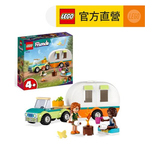 LEGO 樂高 Friends 41726 假期露營之旅(露營車 兒童玩具)