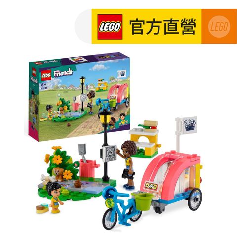 LEGO 樂高 Friends 41738 狗狗救援腳踏車(玩具車 兒童玩具)